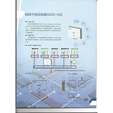 湖北當陽常用防雷檢測推薦